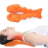 Lumbar Traction Support Trapezius Trigger Point Massager บรรเทาปากมดลูกปวดกระดูกสันหลังยืดผ่อนคลายคอนวด Corrector