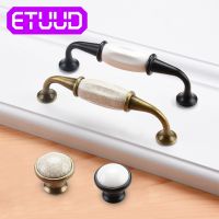 96/128mm Antique Ceramic Handle Dresser Zinc Alloy Knobs Drawer Wardrobe Handles For Cabinet Kitchen Pull Cupboard Knob