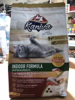 Kaniva  แมว  อาหารแมว  อาหารเม็ด แมวโต Kaniva Indoor Cat อาหารแมวคานิว่า สูตรแมวเลี้ยงในบ้าน