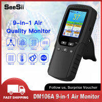 SeeSii 9-In-1หน้าจอที่มีคุณภาพอากาศในร่มกลางแจ้ง,PM2.5 PM1.0 PM10 HCHO เครื่องตรวจจับ TVOC เมตรความชื้นและอุณหภูมิทดสอบเซนเซอร์มอเตอร์