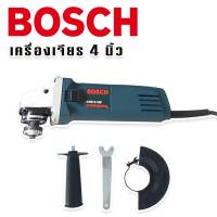 เครื่องเจียรไฟฟ้า Bosch ขนาด 4 นิ้ว 850 วัตต์ รุ่น GWS 6-100