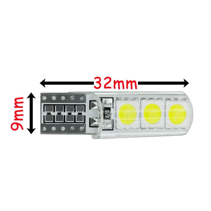 ไฟหรี่-led-t10-silicone-6-smd5050-เลือกสีก่อนสั่ง-2-หลอด-ราคาต่อคู้