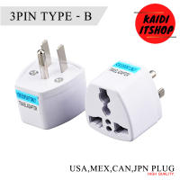 Universal Power Adapter Travel อะแดปเตอร์ 1กลม 2แบน US Converter AU UK EU TO US USA ปลั๊กแปลงสำหรับสหรัฐอเมริกา