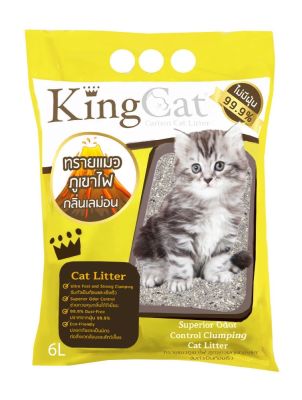 ทรายแมวภูเขาไฟ ผสมคาร์บอน King Cat 6 L กลิ่นเลม่อน (ไม่มีฝุ่น 99.9%)