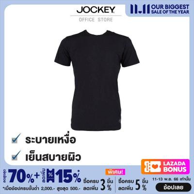 JOCKEY MICRO MODAL AIR เสื้อยืด รุ่น KU 1955 สีดำ