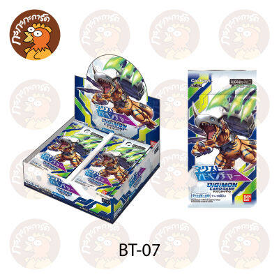 Digimon Card Game - ชุด Next Adventure [BT-07] Booster Box การ์ดเกมดิจิมอน ลิขสิทธิ์ญี่ปุ่นแท้ 100%