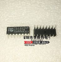 10pcs TDA8395P DIP-16