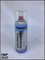 สเปรย์ PERFECTS ฟ้า Universal Degreaser 200 มล. ทำความสะอาดกำจัดไขมัน