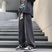 【YD】 2023 Mens Straight Wide Leg Jeans Korean Fashion Denim Pant Y2k Street Loose Drawstring Trousers New for Male