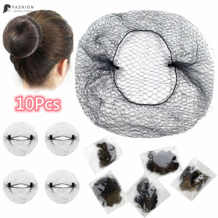 10 Pcs Lot Black Nylon Hairnets Invisible Soft Hair Net Elastic Dance