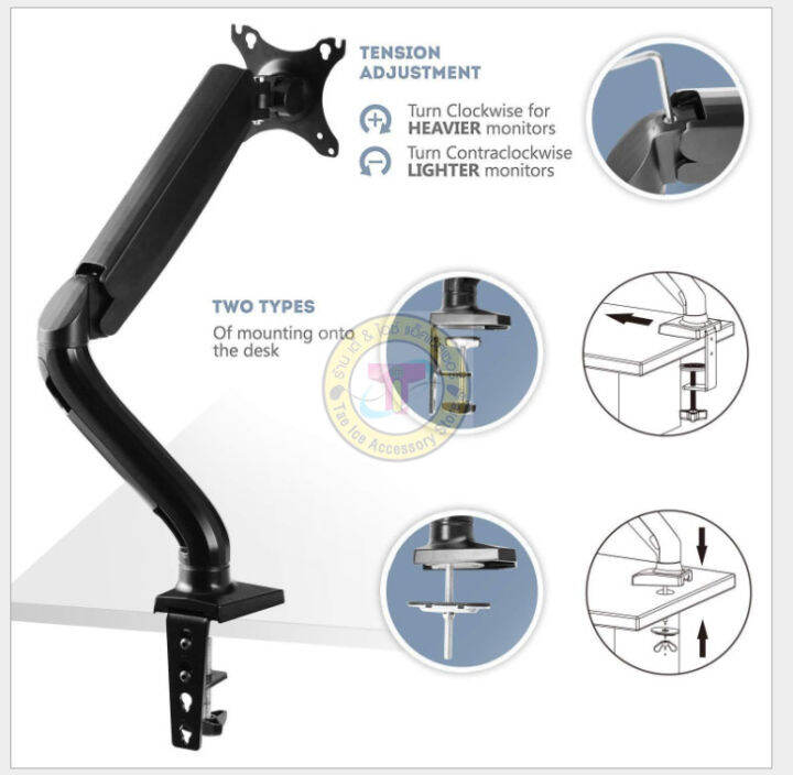 ขายึดจอหน้าจอมอนิเตอร์กับโต๊ะ-สีดำ-เหมาะสำหรับหน้าจอขนาด-10-นิ้ว-ถึง-27-นิ้ว