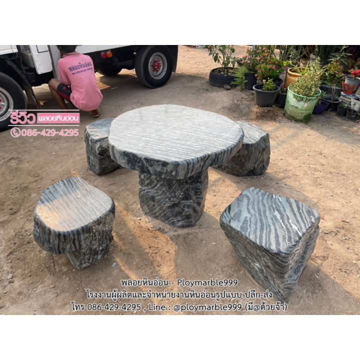 โต๊ะธรรมชาติหินอ่อนแท้100-โต๊ะสนามหินอ่อน-สีเขียวเข้ม-โต๊ะหินอ่อนแต่งสวน-80x70ซม-จัดส่งฟรีบางจังหวัด