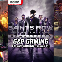 [PC GAME] แผ่นเกมส์ Saints Row: The Third - Remastered PC [ออนไลน์ได้]