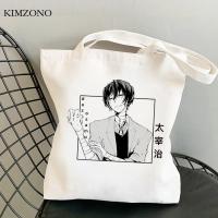 Bungou Stray Dogs shopping bag reusable shopper handbag bolsa shopper bag boodschappentas shoping bolsa compra tote sacolas Nails  Screws Fasteners