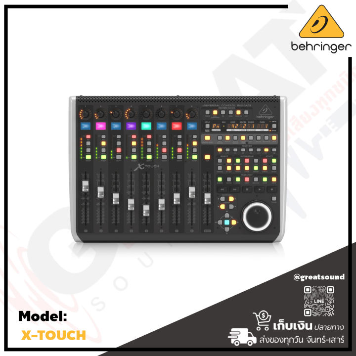 behringer-x-touch-เครื่องควบคุมอเนกประสงค์-9-touch-sensitive-motor-faders-lcd-scribble-strips-and-ethernet-usb-midi-interface-รับประกันบูเซ่-1-ปี