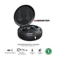 Monster หูฟังบลูทูธ รุ่น MUSE100 Airlinks ระบบกันน้ำ IPX5 โหมตสวิตซ์ ใช้งานได้หลายชั่วโมง