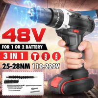 2 Speed Electric Drill Screwdriver 25+3 Torque Driver Power Tool Set 3 in 1 with 2pcs 6000mAh Battery Drill Accessories 88V