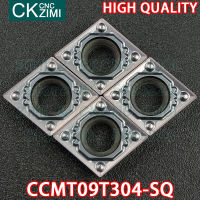 ZM1125 CCMT 09T304 SQ คาร์ไบด์แทรกภายในเปลี่ยนแทรกเครื่องมือ CNC ไม้เปลี่ยนเครื่องจักรโลหะกลึงเครื่องมือ