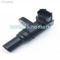 Speed Sensor OEM 28810-RZH-004 28810RZH004 SU11016 Compatible With Honda