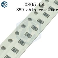 100pcs/lot 0805 5 1/8W SMD chip resistor 0R 10M 1R 10R 100R 220R 330R 470R 1K 4.7K 10K 47K 100K 1M 10M 0 1 10 100 330 470 ohm