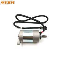 ✕✷ OTOM Motorcycle Starting Dynamo Scooter Ignition Unlimited Power For Yamaha DT230 MT250 250cc Off-Road Motocross Motor Accessory