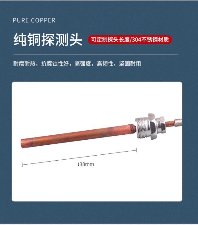 pressure-thermometer-boiler-pointer-gauge-industrial-with-probe-line-customizable-stainless-steel-steam