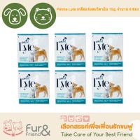 Petme Lyte เกลือแร่ผสมวิตามิน กรดอะมิโน และพรีไบโอติกชนิดผงละลายน้ำ กลิ่นตับ 15 กรัม จำนวน 6 ซอง