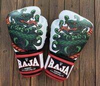 นวมชกมวย RAJA FANCY THAI BOXING GLOVES- Betofogassi