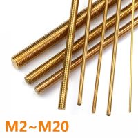 【LZ】 Tira de cobre completa do dente rosqueada bronze do parafuso da barra da linha Rod rosqueado M2 M2.5 M3 M4 M5 M6 M8 M10 M12 M14 M16 M18 M20 comprimento 30-500mm