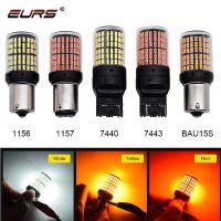 1pcs 3014 144smd CANbus S25 1156 P21W BA15S LED BAY15D PY21W T20 L ED 7440 7443 W21W 1157หลอดไฟ LED สำหรับไฟเลี้ยว