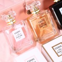 COOC SILIYA-735 น้ำหอมกลิ่นหอม ติดทนนาน น้ำหอมตัวดัง COCO Siliya น้ำหอม COCO PERFUME