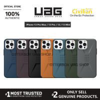 เคส UAG รุ่น Civilian Series - iPhone 13 Pro Max / 13 Pro / 13 / 13 Mini / 12 Pro Max / 12 Pro / 12 / 12 Mini / 11 Pro Max / XS Max / XR / XS / X / 6s 6 8 7 Plus