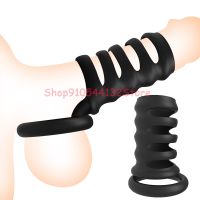 【YF】✎۞☇  Silicone Penis Enlarge Sleeve Scrotum Bind Men Gay Couple Cock Erection Locked Sperm Lasting Chastity Sex Porduct