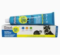 Petme plus gel เจลอาหารเสริม เพิ่มพลังงานให้ร่างกาย บำรุงร่างกายสัตว์เลี้ยง ขนาด 30 กรัม และ 100 กรัม มีเลขทะเบียนอาหารสัตว์