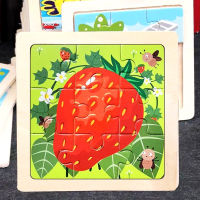 Baby Toys Wooden 3d Puzzle 9pcs Mini Size Jigsaw Wooden Puzzle Vegetable And Fruit Tangram Puzzles Toys For Children