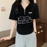 COD DSFDGDFFGHH F L❥( -)Oversized Polo Collar Straight Shoulder T-shirt Womens Fat Mm New Design Summer Base Shirt Sweet and Hot Slim Top