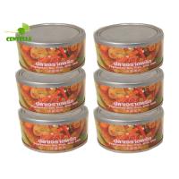 โยตาอาหารเจ ปลาเจราดพริก 180 กรัม  6 กระป๋อง Youta Vegetarian Soy Fish With Chili 180 gram   6 cans