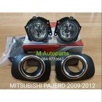 ( PRO+++ ) โปรแน่น.. ไฟตัดหมอก ไฟสปอร์ตไลท์ MITSUBISHI PAJERO 2009 2010 2011 2012 / มิตซูบิชิ ปาเจโร่ (รับประกันสินค้า 3 เดือน) ราคาสุดคุ้ม ไฟ ตัด หมอก led ไฟ ตัด หมอก โปรเจคเตอร์ ไฟ ตัด หมอก มอเตอร์ไซค์ ไฟ ตัด หมอก สี เหลือง