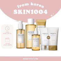 [พร้อมส่ง/ส่งไว] ♡ Skin1004 madagascar centella ผลิตภัณฑ์บำรุงผิวหน้า ♡