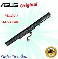 Asus Battery Notebook A41-X550E แบตเตอรี่ Asus K460J X450 X450E X450J X450JF A450J A450E F450E Original