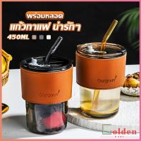 Golden แก้วน้ำ แก้วกาแฟ  400ml สไตล์มินิมอล ทนความร้อนได้ดี  พร้อมส่ง  Coffe cup