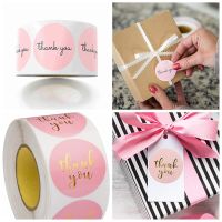 hot！【DT】✙♂☌  500pcs/roll Thank You Stickers Pink Bronzing Wedding Labels Personalized Envelope Decorations
