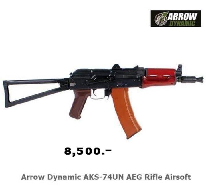  arrow dynamic aks74un mod a mod b mod c