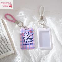 เคสภาพสัตว์น่ารักกระเป๋าใส่บัตรเครดิตจี้กระเป๋าพวงกุญแจเชือกสั้นซองใส่บัตรซองใส่นามบัตร