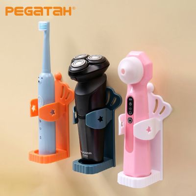 【CW】 Toothbrush Holder Traceless  Electric Wall Mounted Saving toothbrush Accessories