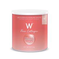 W Collagen /Pure Collagen wink white วิ้งไวท์ ดับเบิ้ลยูคอลลาเจน ขนาด 50 กรัม1กระป๋อง