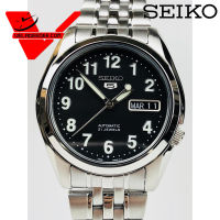 นาฬิกา  Seiko 5 Automatic SNK381K นาฬิกาข้อมือผู้ชาย สายสแตนเลส รุ่น SNK381K1 - สีเงิน Veladeedee