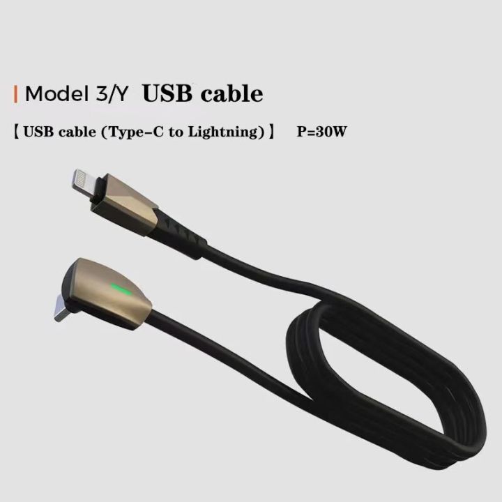 usb-cable-for-tesla-model-3-y-wall-connector-style-pd-fast-charging-type-c-to-lightning-type-c-to-type-c-accessories