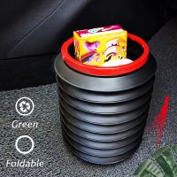 Foldable Trash Can Car Interior Rubbish Container Water Storage Umbrella Organizer Dustbin Multifunctional Garbage Can