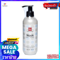 บีเอสซี นุ๊ค บอดี๊ โลชั่นผลิตภัณฑ์ดูแลผิวBSC NOOK BODY LOTION